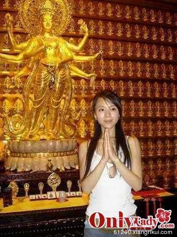 中国人寿保险公司_人寿老总李勇_信诚人寿收入(3)