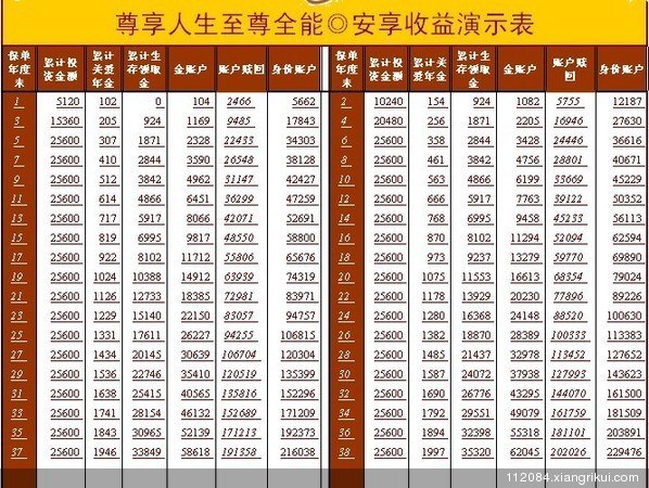 1289349233858.jpg