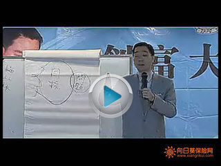 杜云生销售技巧和话术_杜云生销售 收入(2)