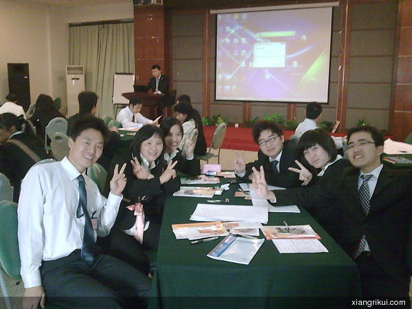 个人荣誉详细_营销员社区